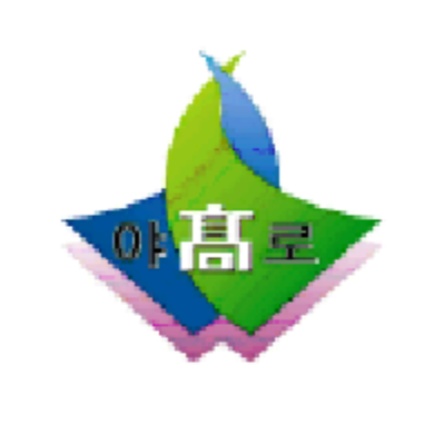 야로고등학교 이미지