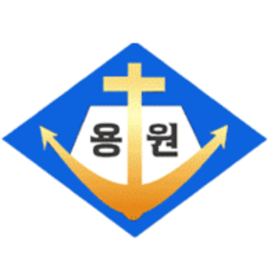 용원초등학교 :: 공지사항 :: 창원대학교 과학영재원 경남도민 자녀 대상 창의력키우기 캠프 안내