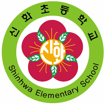 충청남도과학교육원 과학수학체험교실 참가신청 안내장 :: 가정통신문 :: 신화초등학교 신화초등학교 :: 가정통신문 :: 충청남도과학교육원... 