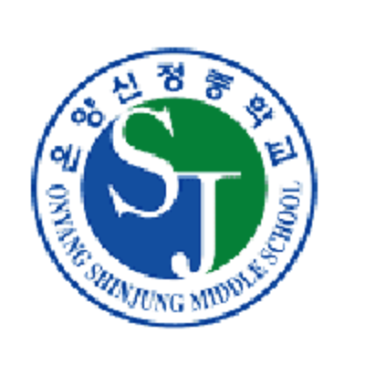 온양신정중학교 이미지