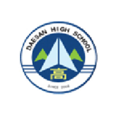 대산고등학교 :: 가정통신문 :: 2021학년도 탄소중립 주간 실천 안내