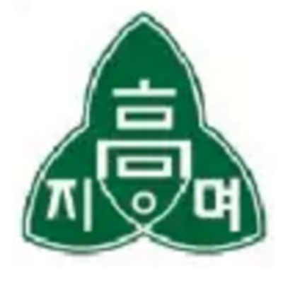 [제2024-01호] 2024학년도 1학기 지명학사(기숙사) 입사식 안내 :: 가정통신문 :: 지명고등학교 지명고등학교 :: 가정통신문 :: [제2024-01호]... 