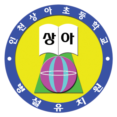 상아정보통신 이미지