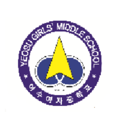 여수여자중학교 :: 공지사항 :: 「학교시설 재난 및 사고」 현장조치 행동매뉴얼 탑재