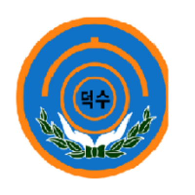 덕수학교 :: 가정통신문 :: 2021학년도 방과후학교 학부모 만족도조사 가정통신문 안내