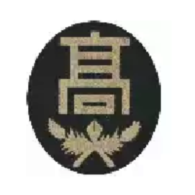 한들고등학교 :: 가정통신문 :: 한들고등학교 학교생활규정(2차)