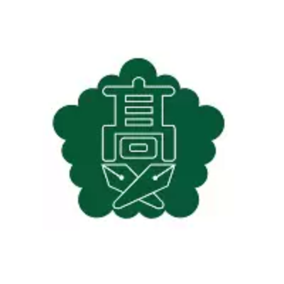 군산여자상업고등학교 이미지