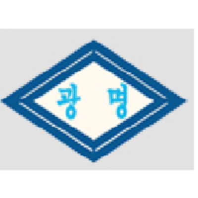 대구광명학교 :: 공지사항 :: 2022학년도 시각장애특성화특수교육지원센터 운영 계획
