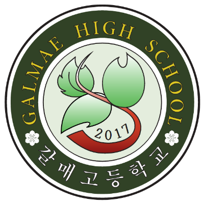 갈매고등학교 :: 가정통신문 :: [일반] 제3회 졸업식 안내