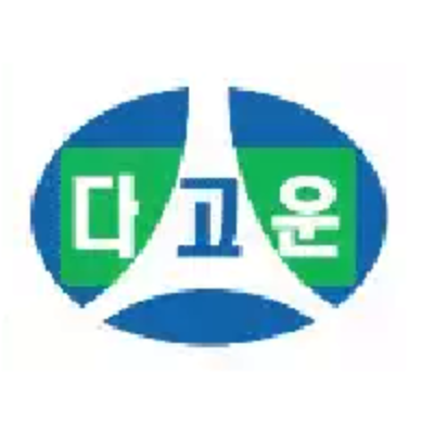 다운고등학교 이미지