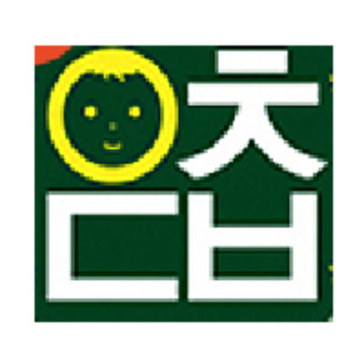 인천동방중학교 이미지