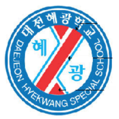 (유)혜광 이미지