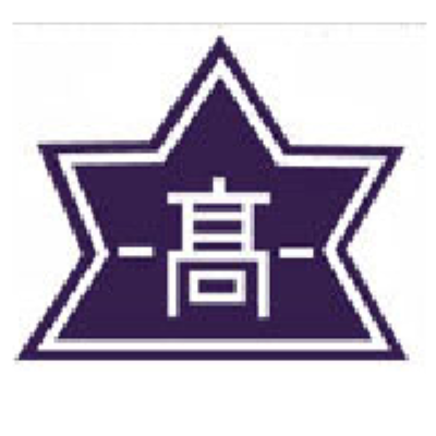 (2022-119) 2022학년도 생명존중과 자살예방 안내 :: 가정통신문 :: 부산남일고등학교