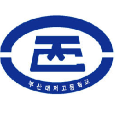 부산대저고등학교 이미지
