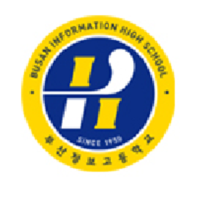 부산정보고등학교
