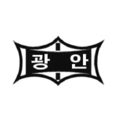 2025년 예산편성을 위한 주민 의견 수렴 설문조사 :: 가정통신문 :: 광안중학교 광안중학교 :: 가정통신문 :: 2025년 예산편성을 위한 주민 의견... 
