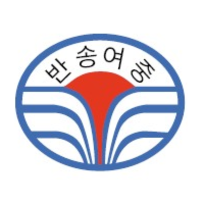 반송여자중학교 이미지
