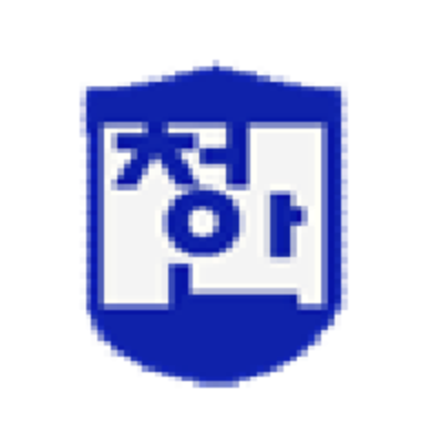 중학교 자유학기 시기 적합성관련 설문조사 안내 :: 가정통신문 :: 청안중학교 청안중학교 :: 가정통신문 :: 중학교 자유학기 시기 적합성관련... 