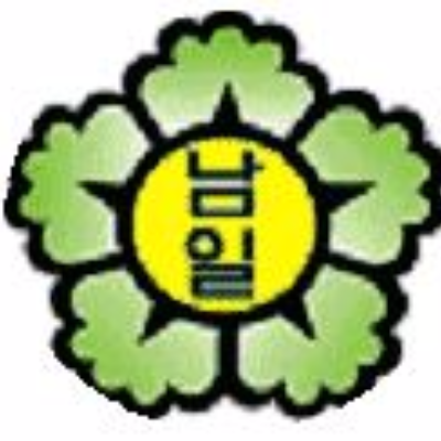 남일초등학교 :: 가정통신문 :: 2022. 12월 보건소식