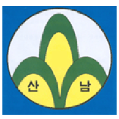 산남초등학교 이미지