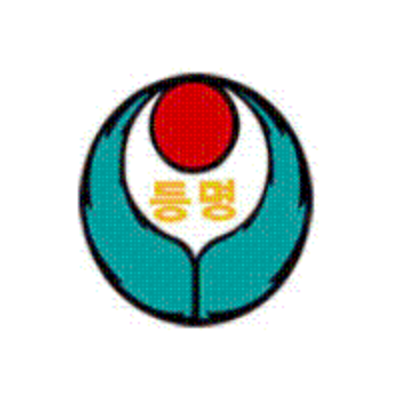 등명중학교 이미지