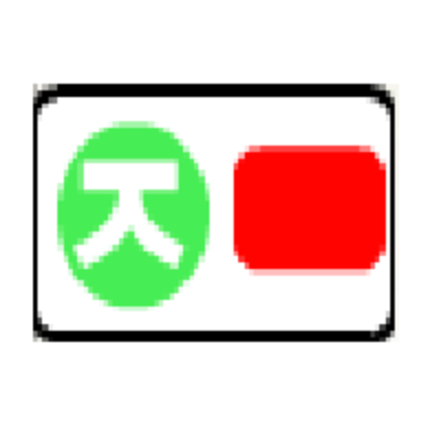동작중학교 이미지