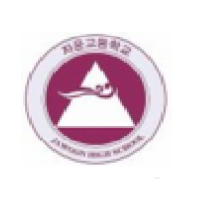 자운고등학교 :: 공지사항 :: 2022학년도 신입생 등록 안내