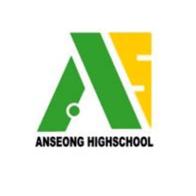 안성고등학교 :: 오늘의 급식 :: 8월 19일 [점심]