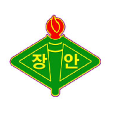 장안중학교 :: 공지사항 :: 2022학년도 성남중국어체험센터 온라인 평생교육과정 및 방과후학교 신청 안내