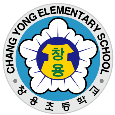 창용초등학교 :: 공지사항 :: 2022. 칠보청소년문화의집 청소년운영위원회 모집 안내