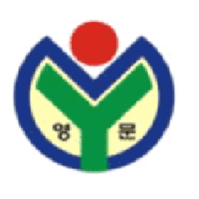 영문중학교 이미지