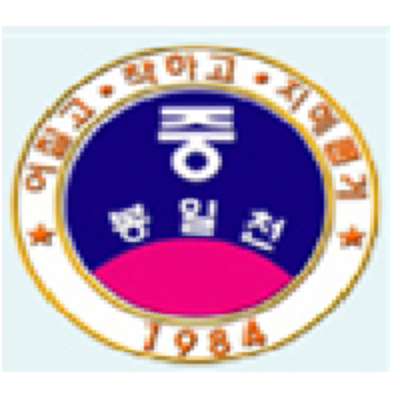 봉일천중학교 이미지