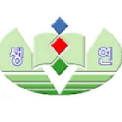 코로나19 관련 등교 기준 및 확진자 발생 시 대응 안내 :: 가정통신문 :: 생연중학교 생연중학교 :: 가정통신문 :: 코로나19 관련 등교 기준 및... 