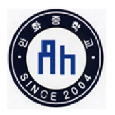 안화중학교 :: 가정통신문 :: 2차 교육회복지원금 지원 안내